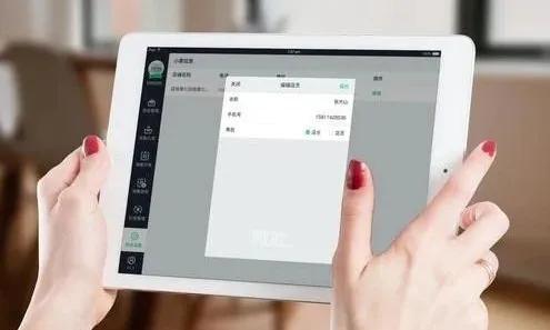 iPad十周年：你不知道的关于iPad的十个事实 liuliushe.net六六社 第4张