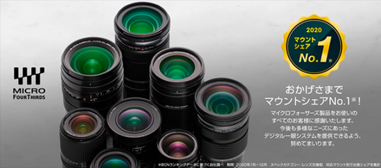 单反数码相机排行榜_2021数码相机排行榜数码相机什么牌子好_数码相机推荐排名-ZOL...(2)