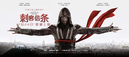 四驱小子大陆版