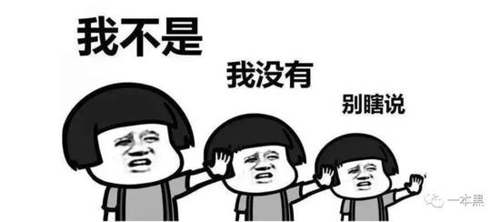 买卖qq:深度起底QQ买卖产业链:撞库盗号、中介欺诈、赌博洗钱 深究之下,这些怪事的源头,大多指向一串简单的数字:QQ账号。
