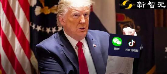 「」特朗普：轮到你了，微信2020-08-07 13:46:200阅