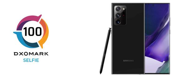三星Galaxy Note20 Ultra 5G前置镜头成绩公布