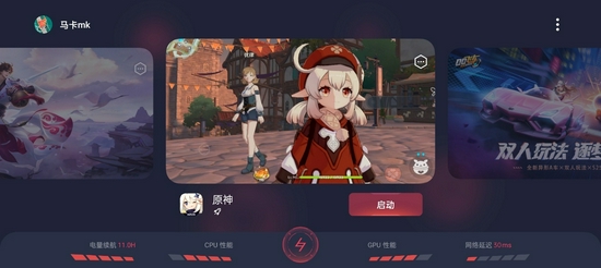 OPPO K9s上手体验，大电池高刷屏的电竞小金刚