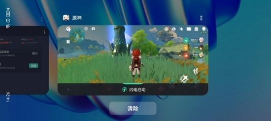 IT之家|OPPO K9s上手体验，大电池高刷屏的电竞小金刚