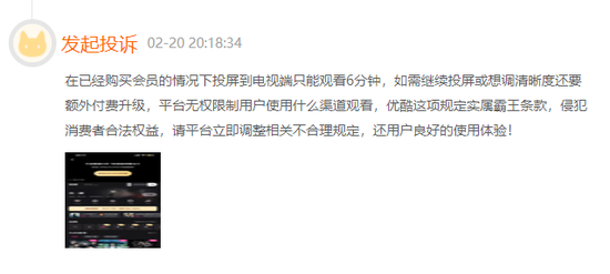 科大讯飞刘聪：对话AI可能重构互联网，有信心实现类ChatGPT技术阶跃进步