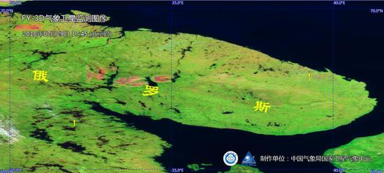 ▲风云三号D星7月29日监测资料显示，俄罗斯西北部摩尔曼斯克州出现两处火点，均位于北冰洋沿岸，在北极圈内。两处火点的影响范围达4平方公里，明火去面积为0.1公顷。（图片来源：国家卫星气象中心）