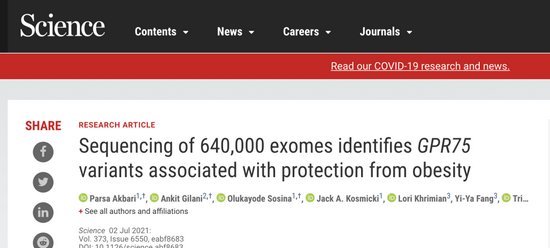 DOI：10.1126/science.abf8683