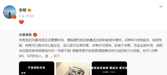 博客陳曉佳