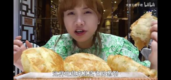 「」“大胃王”因浪费粮食或遭封杀 吃播产业要凉了？2020-08-14 11:13:000阅