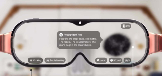 库克在元宇宙里种苹果