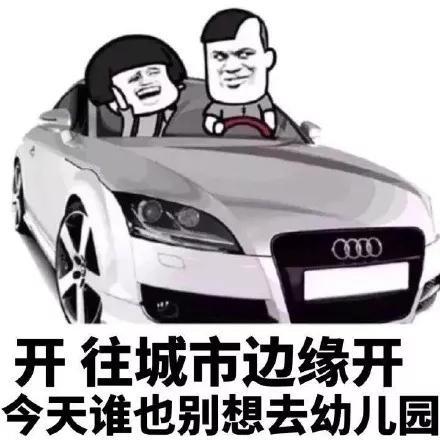 黄4399:4399,当代年轻人的黄暴启蒙
