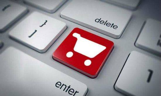 人民日报:合理确定网络交易平台的侵权责任