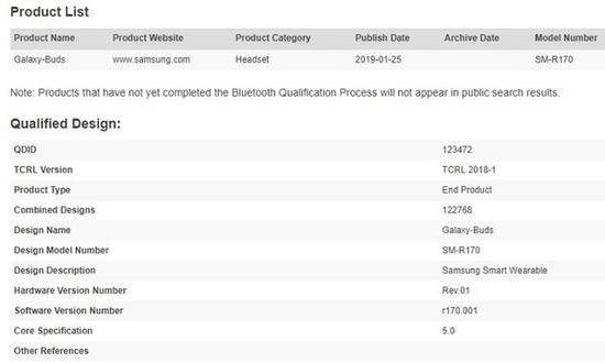 三星Galaxy Buds已通过认证