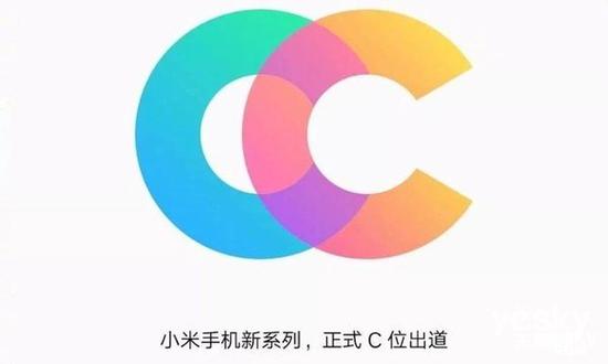 小米CC