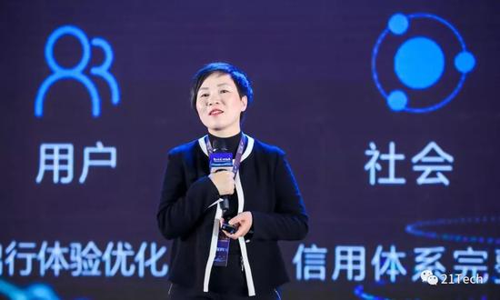哈啰出行韩美:同行为什么死掉?不是单车赛道