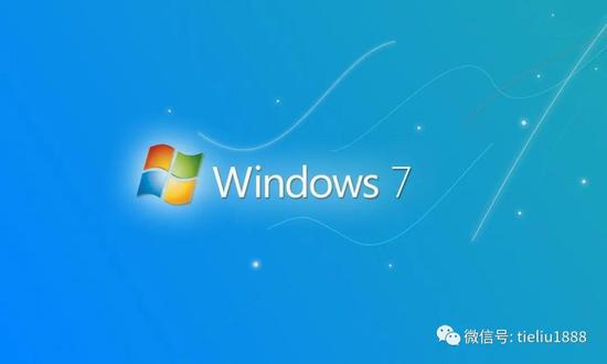 Windows 7停服影响可谓深远 如何理性看待国产操作系统大热?