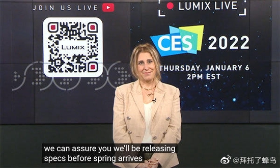 松下在CES展会称GH6将在春季到来前发布