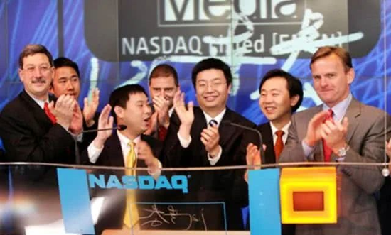 分众传媒上市纳斯达克