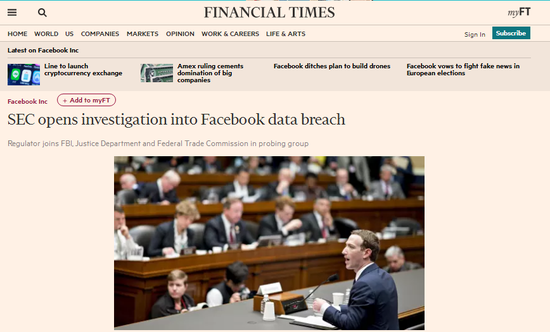 英国金融时报页面截图