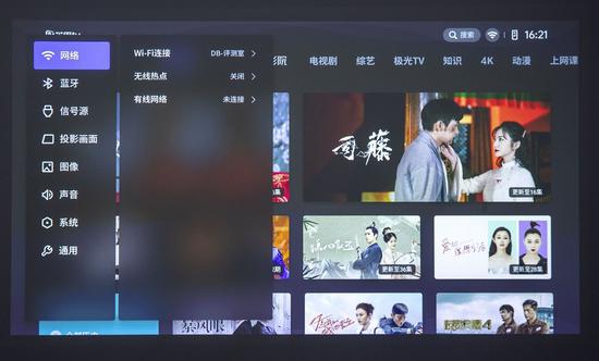 新浪科技综合|极米H3S测评：新款旗舰投影仪实际体验如何？