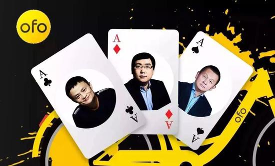 为何戴威被套牢成了老赖 而胡玮炜却能全身而退？