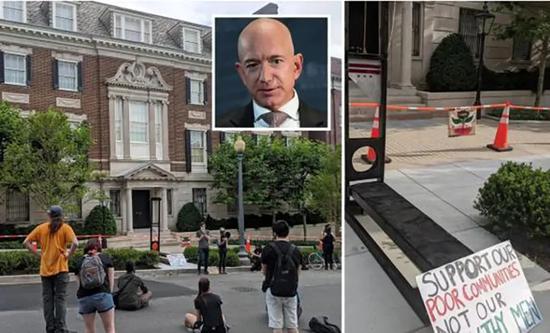▲抗议者在贝索斯豪宅外示威