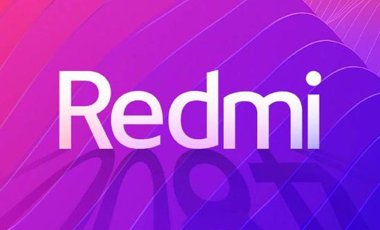红米Redmi品牌正式独立后会有怎样的时代使命