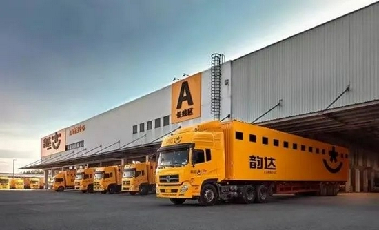 倒闭、并购、烧钱,快递行业激战2021