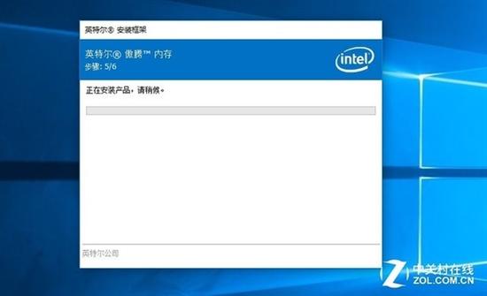 实战：用傲腾内存造一块8TB“固态硬盘”出来