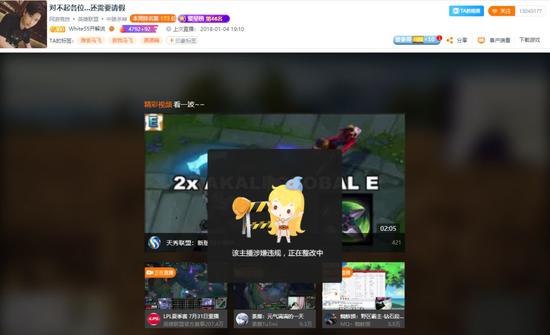 斗鱼 - 每个人的直播平台【官方指定平台】最火的直播app排行榜前十名有哪些
