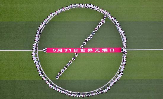 “吸烟，是疾病首恶”