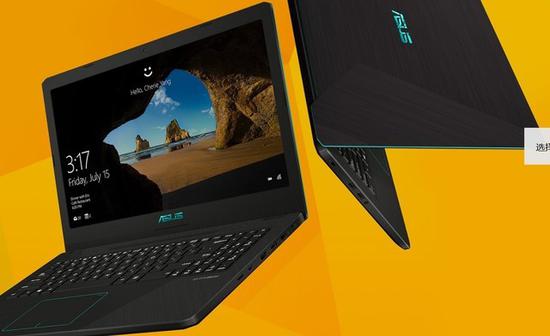 华硕送了我盒拔丝地瓜顽石热血版yx570评测5