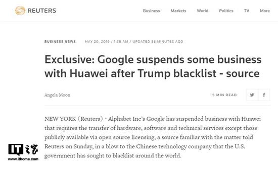 路透社：谷歌已停止与华为部分合作