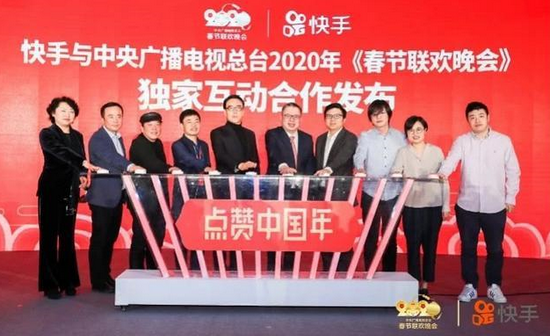 宿华还是不够狠