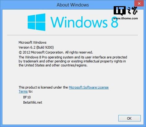 Windows 8 Build 9200