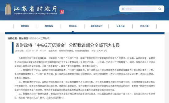 涨得慢是牛市,涨得快是韭菜市