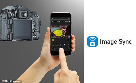 Image Sync V2.0.5Ӵڲȶ