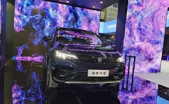 新浪科技综合|汽车企业都没搞定新能源 家电等企业入局造车有戏吗？