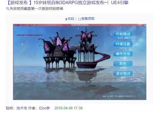 适合一个人玩的页游