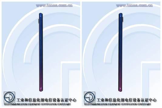 128GB+3500mAh大电池，售价或在2K以上