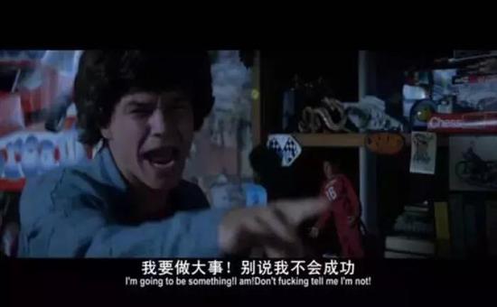 罗永浩锤子发布会