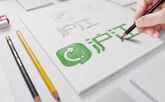万字实录:沪江梦碎,独角兽掉队