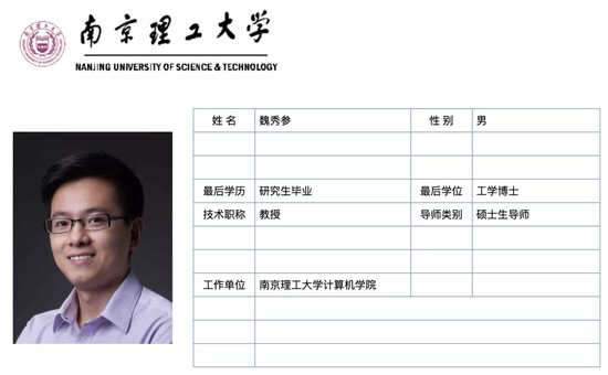 阿里副总裁、自动驾驶掌舵人王刚离职!40岁转身再创业
