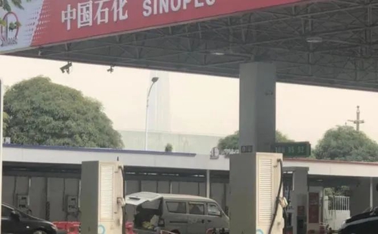 创事记|加油站里加电桩，综合“加能”站要成主流？