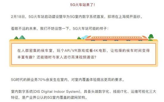 ͼƬ���Ի�Ϊ�ٷ����ں�