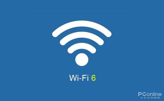 新家老家網絡大升級 WiFi6真的那么香嗎？(圖1)