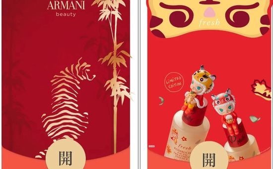 红包封面周边生意经:谁创造了轻松月入十万的神话