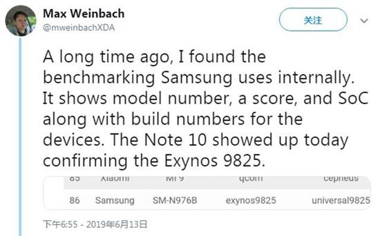 三星Note 10系列或仅搭载Exynos 9825处理器