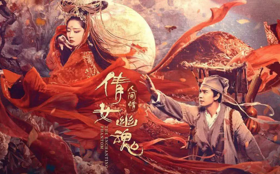 网络电影,变中求生