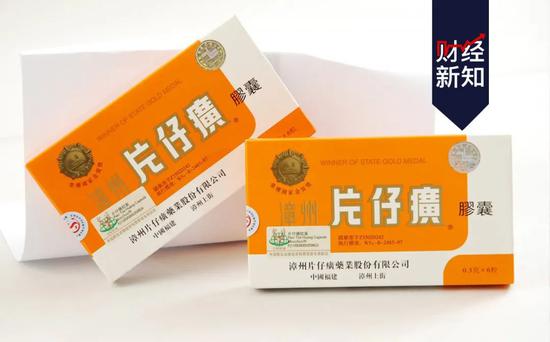 |天价片仔癀：一场药企、经销商、黄牛的三方游戏